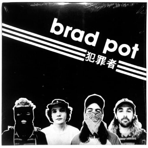 Brad Pot - Brad Pot US NEW