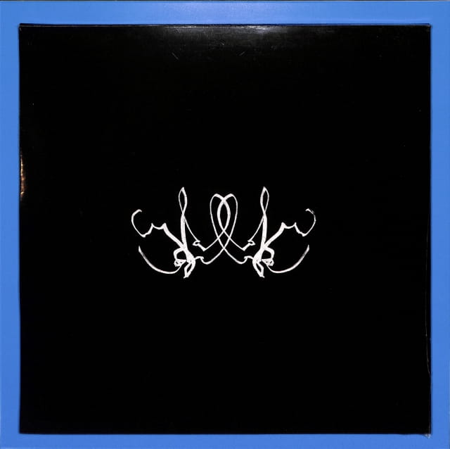 Cyclobe - The Visitors 2LP EU NEW - obrazek 2
