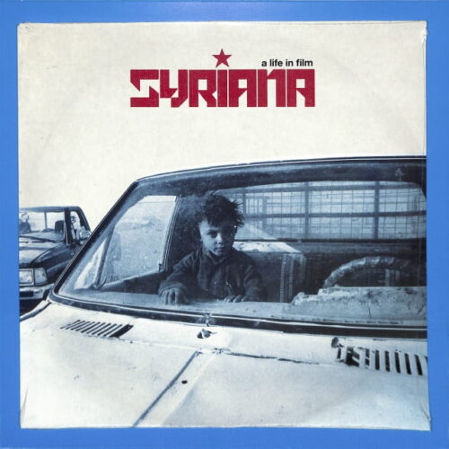 Syriana - A Life In Film EP EU NEW