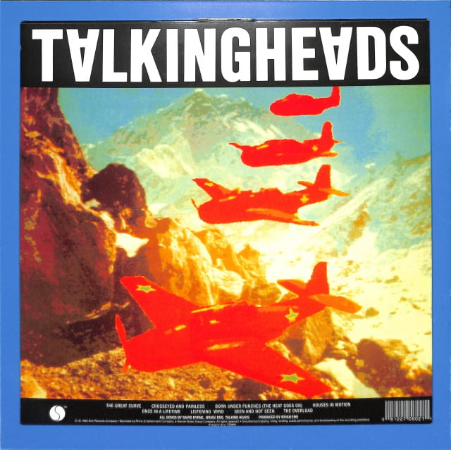 Talking Heads - Remain In Light EU EX - obrazek 2