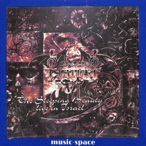 Tiamat - The Sleeping Beauty - Live EU NEW