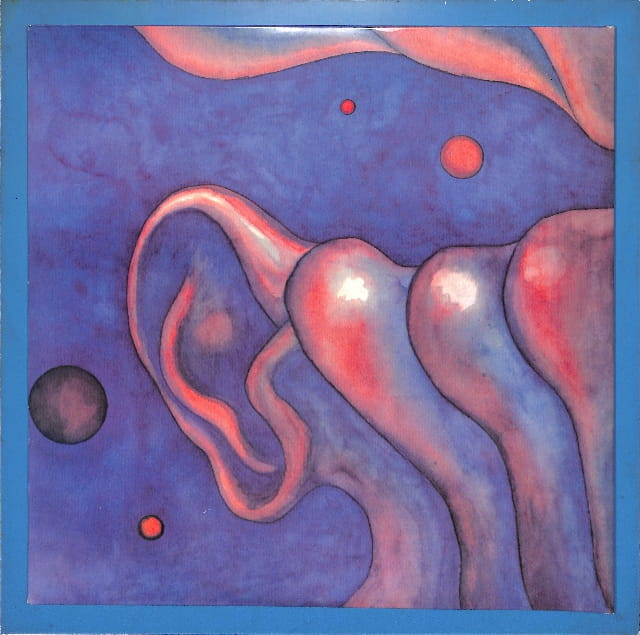 King Crimson - In The Court Of... EU VG - obrazek 2
