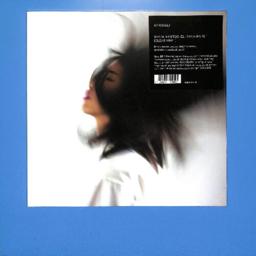 Orson Hentschel - Facades 10" EP EU NEW