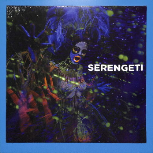 President Bongo - Serengeti NEW