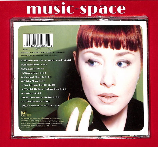 Suzanne Vega - Nine Objects Of Desire 1 EU 4 - obrazek 2