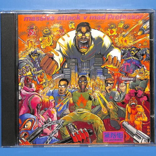 Massive Attack Mad Professor - No Protection EU 4