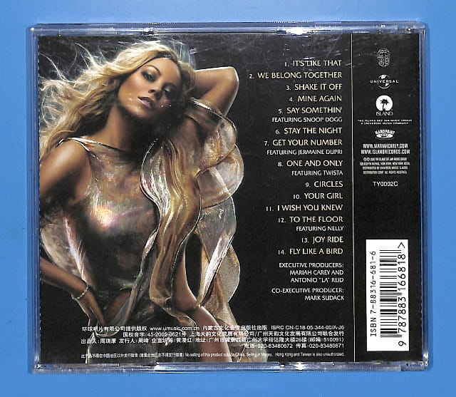 Mariah Carey - The Emancipation Of Mimi CHINA 4 - obrazek 2