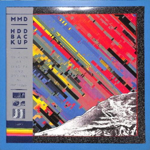 Mile Me Deaf - HDD Backup 2LP EU NEW