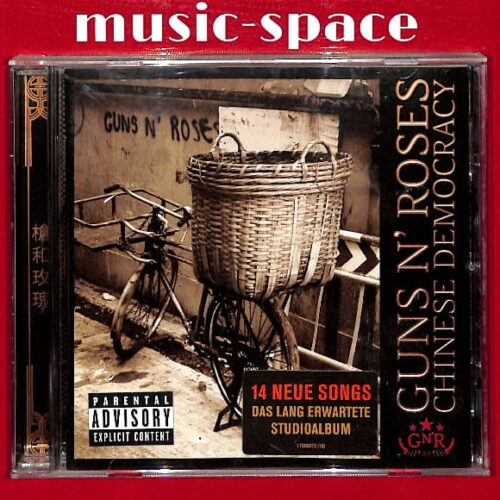 Guns N' Roses - Chinese Democracy EU 5-