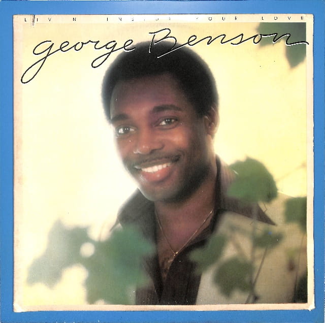 George Benson - Livin' Inside Your Love 2LP US VG