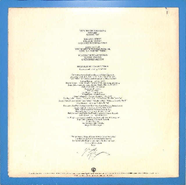 George Benson - Livin' Inside Your Love 2LP US VG - obrazek 2
