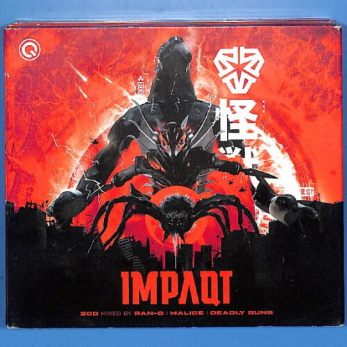 Various - Impaqt 2019 3 CD EU 4