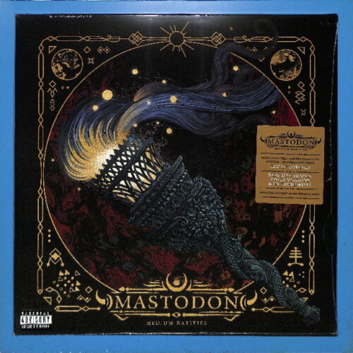 Mastodon - Medium Rarities 2LP EU NEW