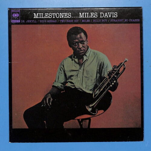 Miles Davis - Milestones JAPAN 4