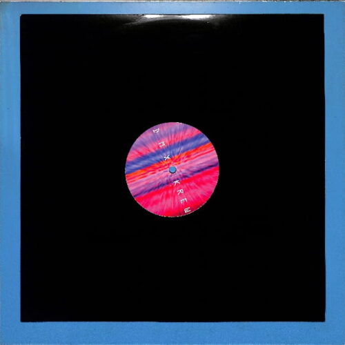 DMX Krew - Stellar Gateway EP EU NM