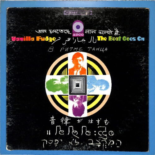 Vanilla Fudge - The Beat Goes On US VG-