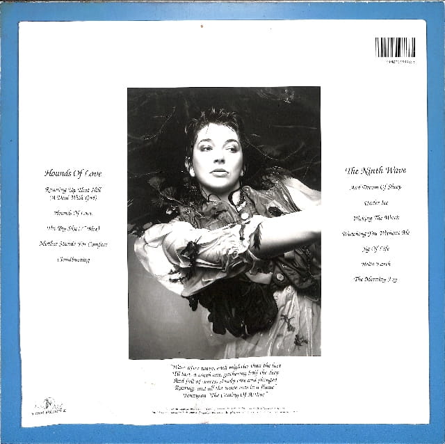 Kate Bush - Hounds Of Love EU VG+ - obrazek 2