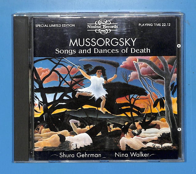 Mussorgsky - Songs And Dances Of Death EU 5-