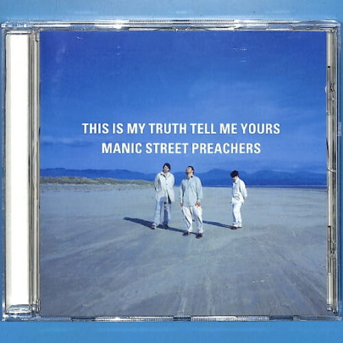 Manic Street Preachers - This Is My Truth... EU 4