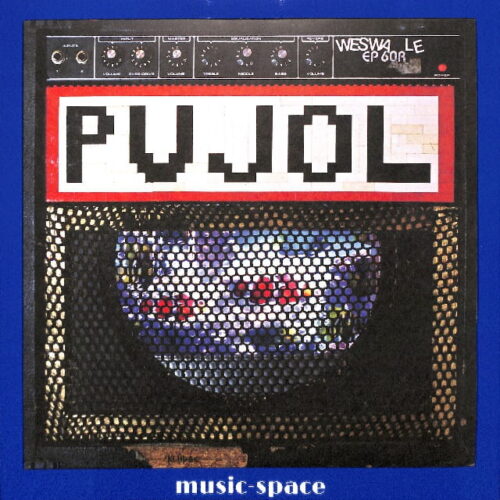 Pujol - Kludge EU VG