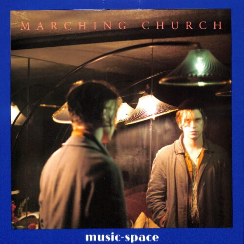 Marching Church - World Is Not Enough EU VG+