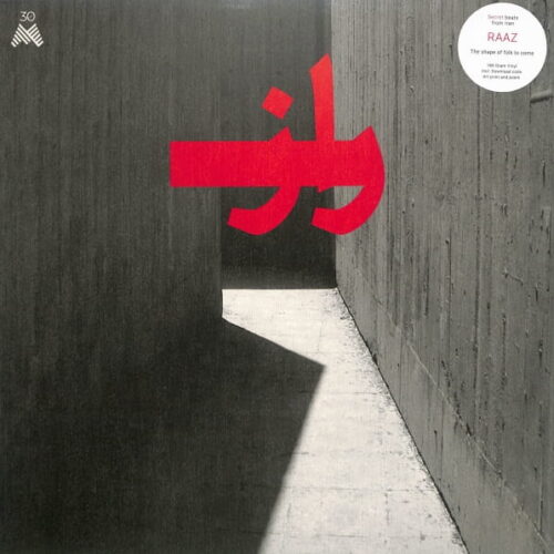 Hooshyar Khayam, Bamdad Afshar - RAAZ EU NEW