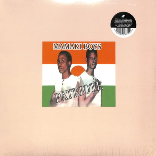 Mamaki Boys - Patriote US NEW