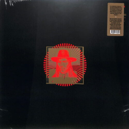 Santiago Pillado-Matheu - La Revolucion... PERU NEW