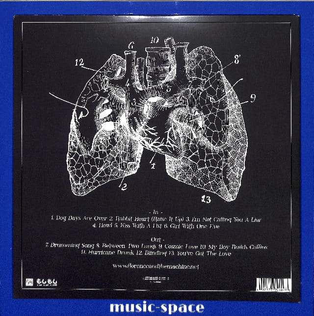 Florence And The Machine - Lungs EU VG - obrazek 2