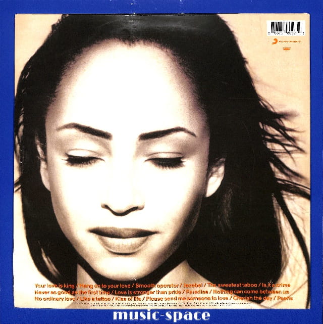 Sade - The Best Of Sade 2LP EU VG+ - obrazek 2