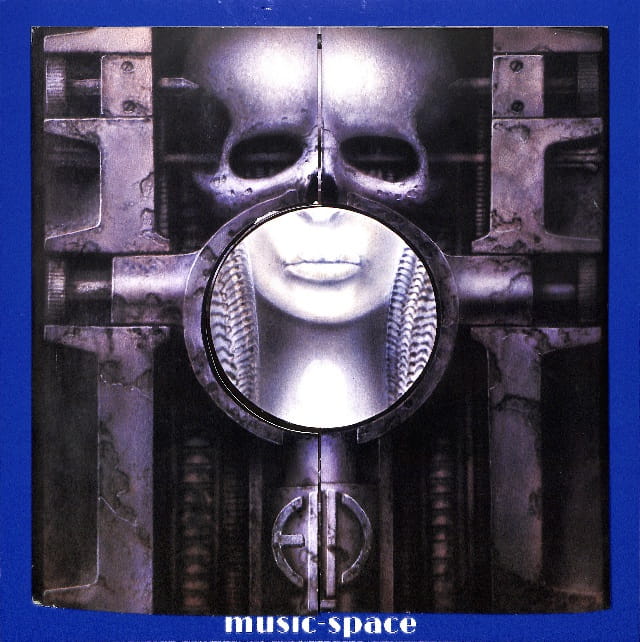 Emerson, Lake & Palmer - Brain Salad ... EU VG
