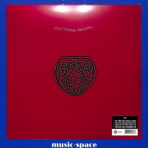 King Crimson - Discipline EU NEW
