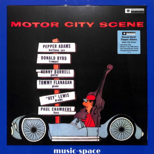 Pepper Adams, Donald Byrd - Motor City Scene EU NEW