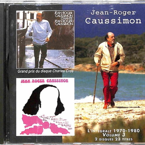 Jean-Roger Caussimon - L'Integrale 1970-1980 EU 5-