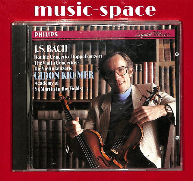 Bach - Double Concerto - Violin Concertos EU 5- – płyta CD, okładka przód