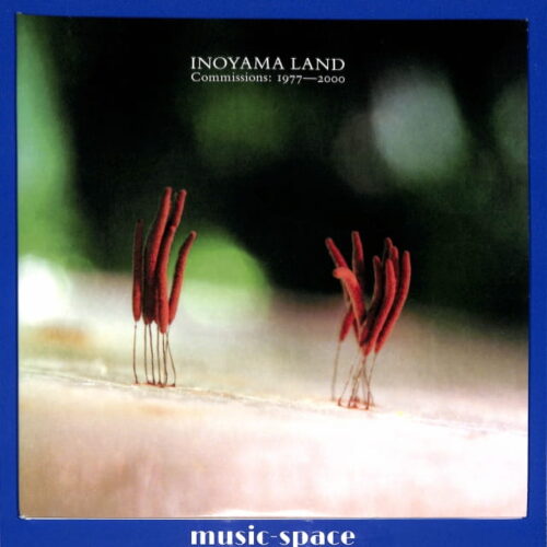 Inoyama Land - Commissions: 1977-2000 2LP EU NM