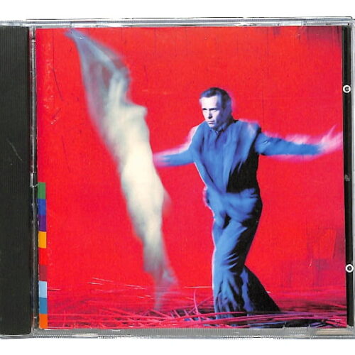 Peter Gabriel - Us US 5-