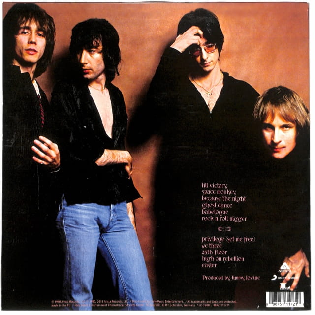Patti Smith Group - Easter EU EX - obrazek 2