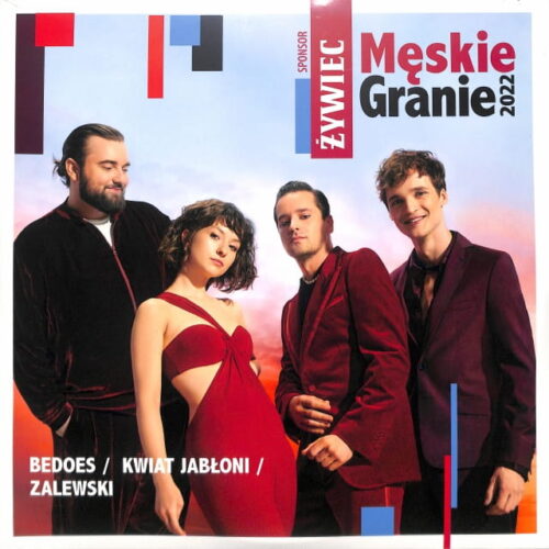 Męskie Granie Orkiestra - 2022 2LP EU NEW