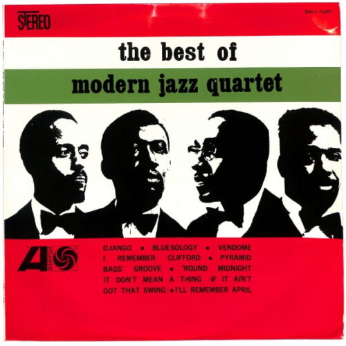 Modern Jazz Quartet - The Best Of MJQ JAPAN VG+