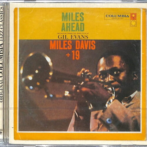 Miles Davis - Miles Ahead EU NEW