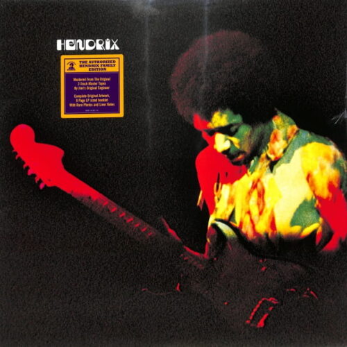 Hendrix - Band Of Gypsys EU NEW