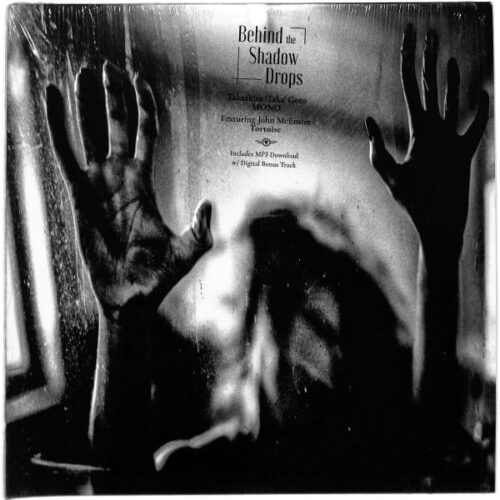 Behind The Shadow Drops - H a r m o n i c 2LP US EX