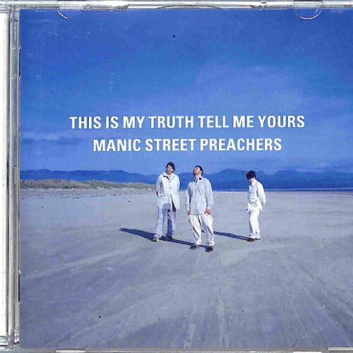 Manic Street Preachers - This Is My Truth... EU 3+