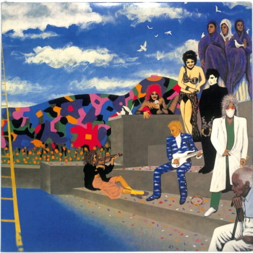 Prince - Around The World In A Day EU NEW