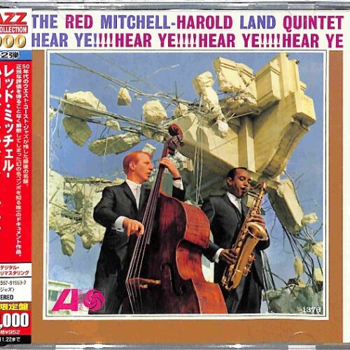 Red Mitchell - Harold Land Quintet - Hear Ye!!!! EU NEW