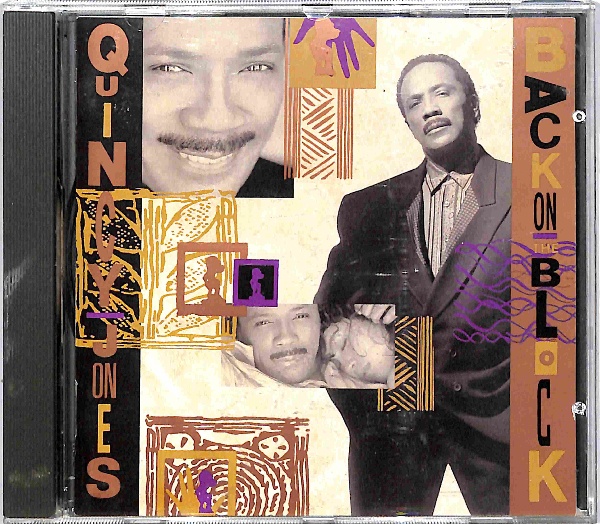 Quincy Jones - Back On The Block EU 5-