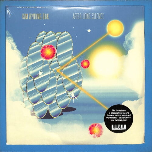 Kim Byoung Duk - After Long Silence 2LP NEW