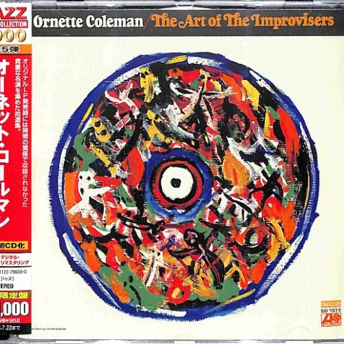 Ornette Coleman - Art Of The Improvisers EU NEW