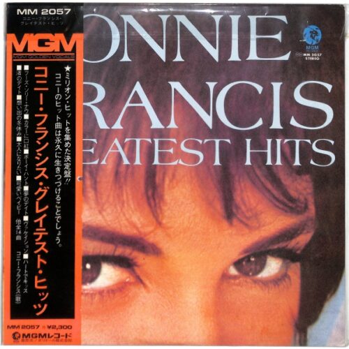 Connie Francis - Greatest Hits JAPAN EX